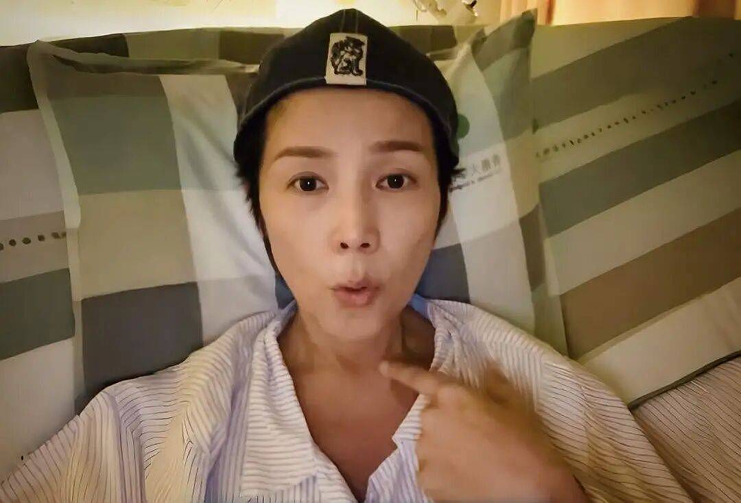香港女星癌症末期突发肺炎,有死亡风险,在深圳住院化疗 - 1