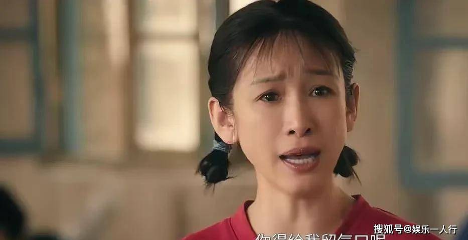 《主角》大结局刷屏，圆满的一对，除了胡三元以外，还有他俩！ - 8