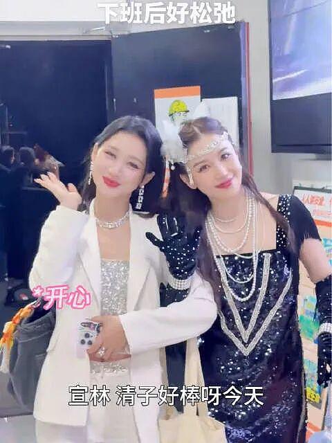 这姐，终于不是恋爱脑了？ - 16