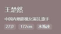 哥除了这点，其他全是顶配？ - 12
