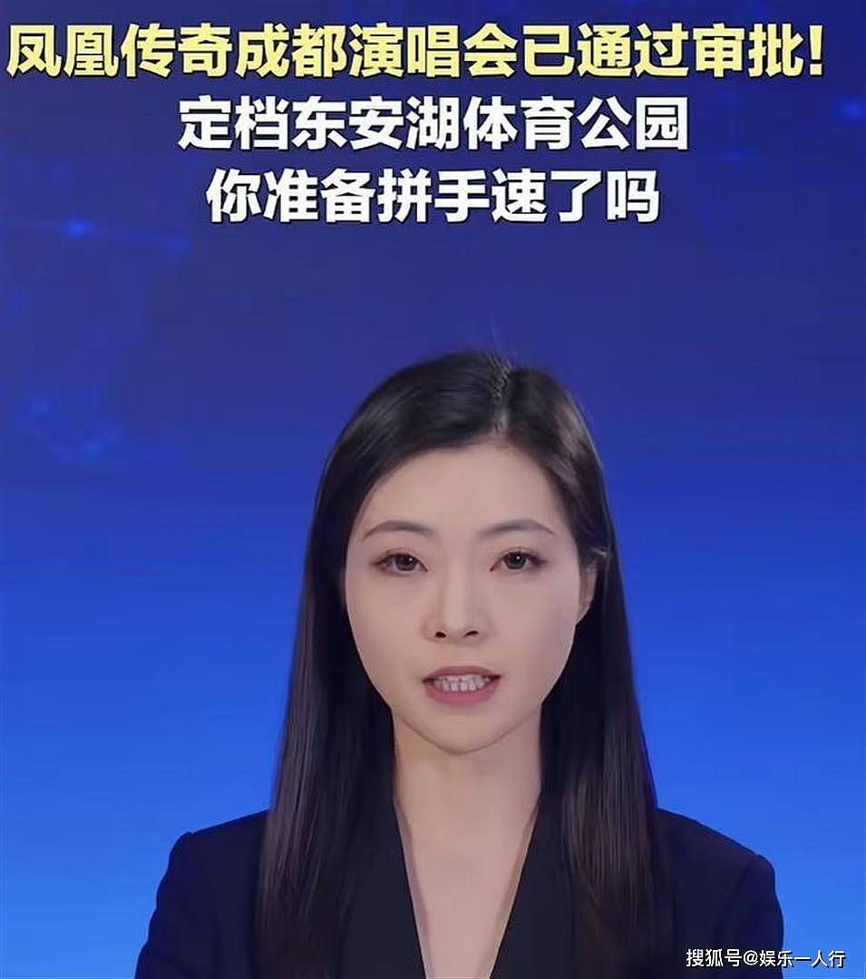 人前风光人后辛酸，45岁隐退的玲花，终是为曾毅的行为付了账 - 14