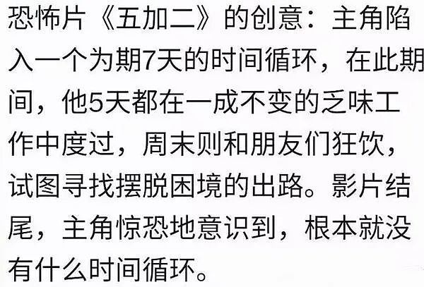 老婆漂亮还会跳舞千万别发网上炫耀,视频评论太过份了：简直杀人诛心 - 11