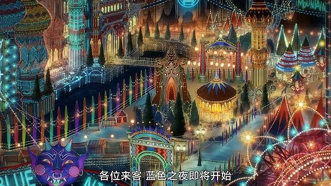 美少女爬进血肉高达变成恶魔，这就是今年最碉的猎奇新番了 - 7