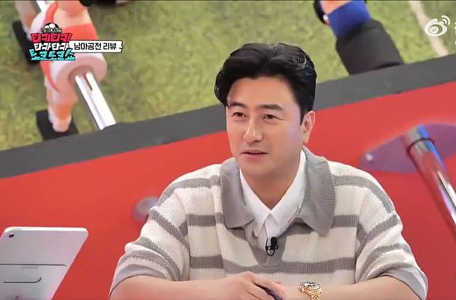 反了天!韩国前国门金永光高喊洪明甫滚蛋,一旁名宿安贞焕一脸尴尬 - 5