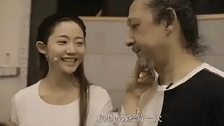 姐姐现在不太想提老公?但她真的感情很幸福啊 - 5