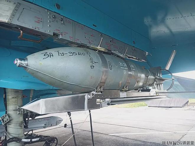 卫星照片解读：乌克兰无人机袭击战果如何？至少摧毁10架轰炸机 - 20