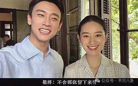 被传即将要三搭她却亲自下场拆cp,他俩的cp粉真有点惨啊...... - 50