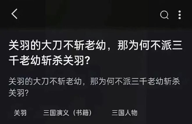 男的总吹嘘18cm但你们知道直径吗？评论区妹子掏出这测量工具我人傻了 - 12