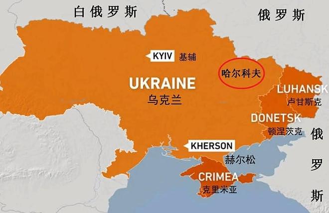 2022年若基辅轻易陷落，东欧至少还有3国，会成为俄罗斯卫星国 - 3