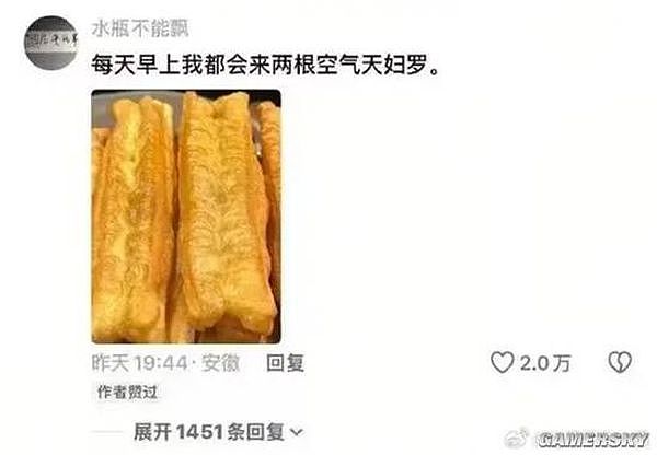 KTV把女服务员全拉到广场舞现场揽客，这跳起舞来大爷笑呵呵大妈哭晕在厕所 - 13