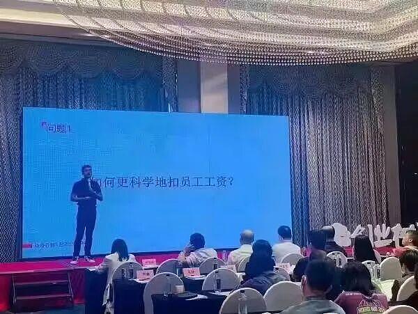 为啥古代的皇帝不爱处罚犯错的嫔妃，看完姑娘讲解我瞬间悟了哈哈 - 12