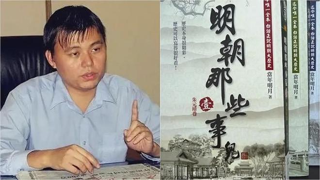流量诈尸：天涯论坛的复活过于虚假诡异 - 4