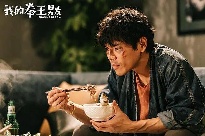 内娱最擅长洗白的男人出现了！ - 8