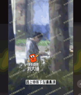 事业刚有起色她又恋爱了？上一场恋爱谈到最后发现男方根本不爱她…… - 20