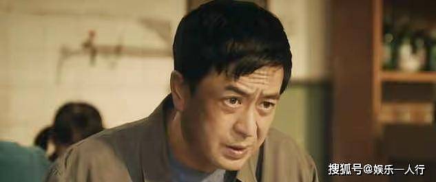 《主角》:直到刘红兵离婚,花彩香临终点醒胡三元,才知忆秦娥真面目 - 7