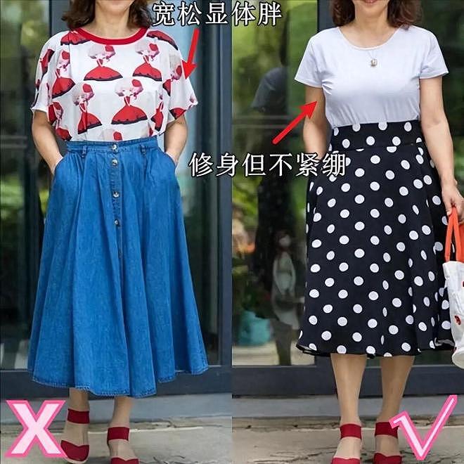 夏天不建议50+女人穿的6件T恤，不好看还显廉价，看看你有没？ - 1