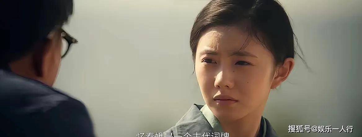 张嘉益调侃拍完《主角》不带孙浩拍戏,原因引全场大笑,这两人关系匪浅 - 2
