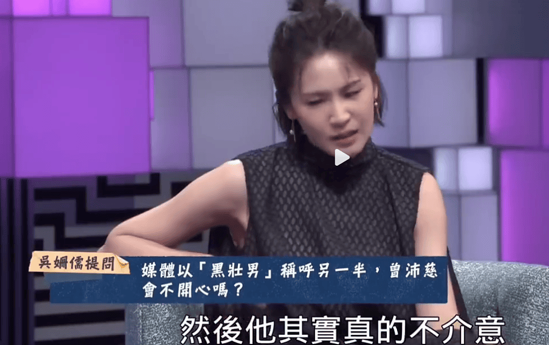 姐姐现在不太想提老公?但她真的感情很幸福啊 - 46