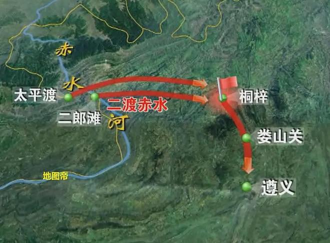 雄关漫道真如铁，娄山关是黔北第一险关？ - 9