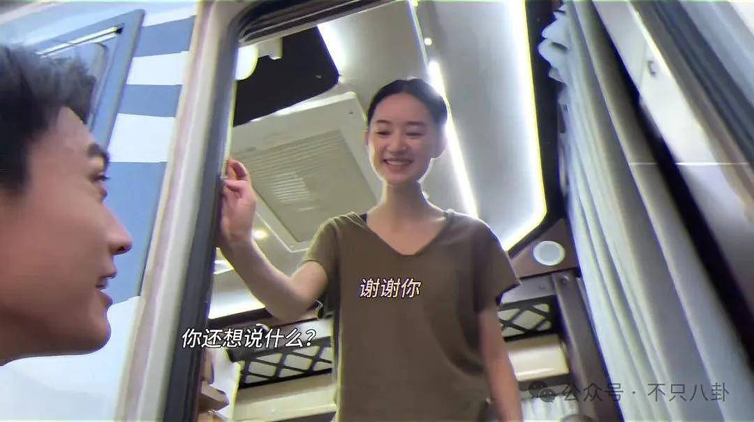 被传即将要三搭她却亲自下场拆cp,他俩的cp粉真有点惨啊...... - 53