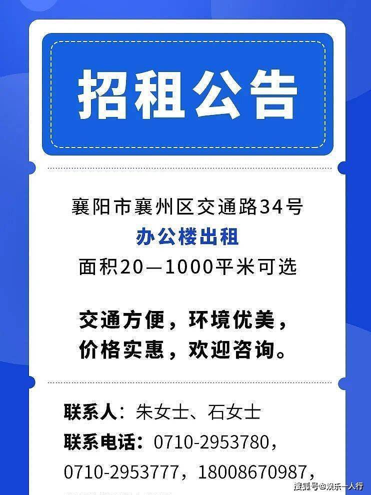 演员白鹿方发表声明:六连辟谣全标“诽谤”后直接起诉,这次不打算和解 - 2