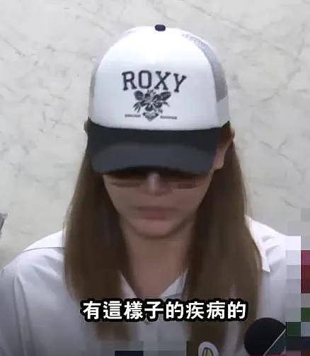 偶像剧白月光猝逝，前一天他还在努力工作啊！ - 31