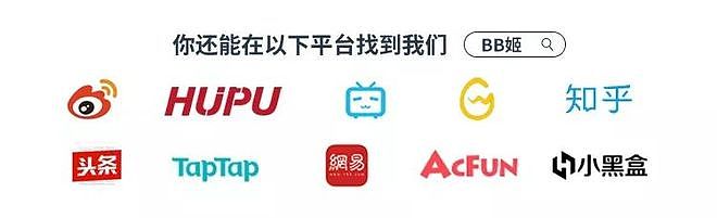 从路边一条逆袭成全网顶流的夜鹭，带抽象观鸟区走向大众？ - 51