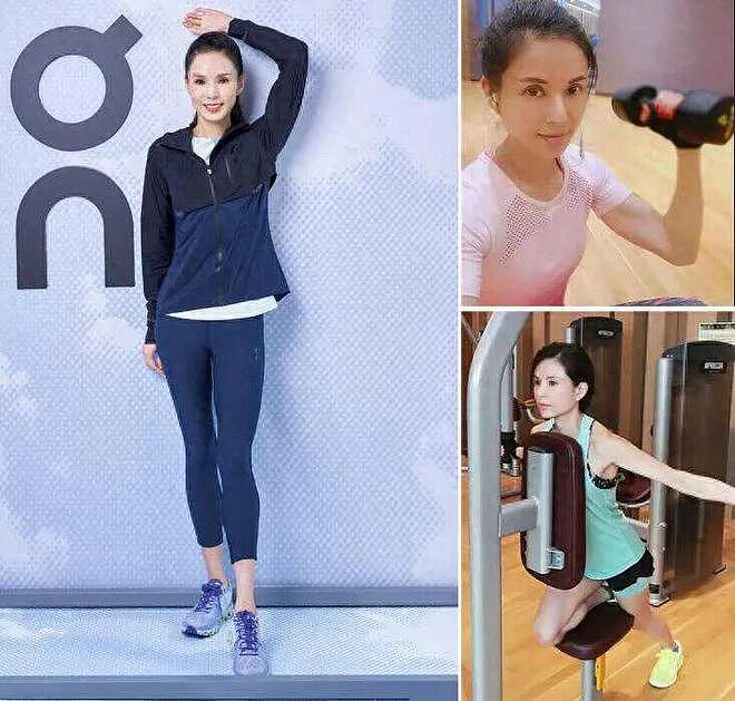 女人不管年纪多大，“长期运动”穿搭切记：鞋别太硬、衣别太露 - 1