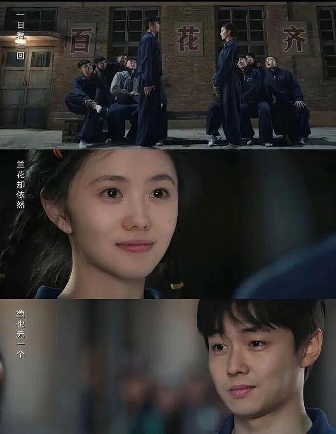 Ber，凭啥不让他俩在一起啊？！ - 33