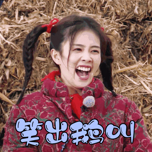 白鹿职称评选细节曝光，和嘎子一起当上三级演员，网友要求公示 - 5