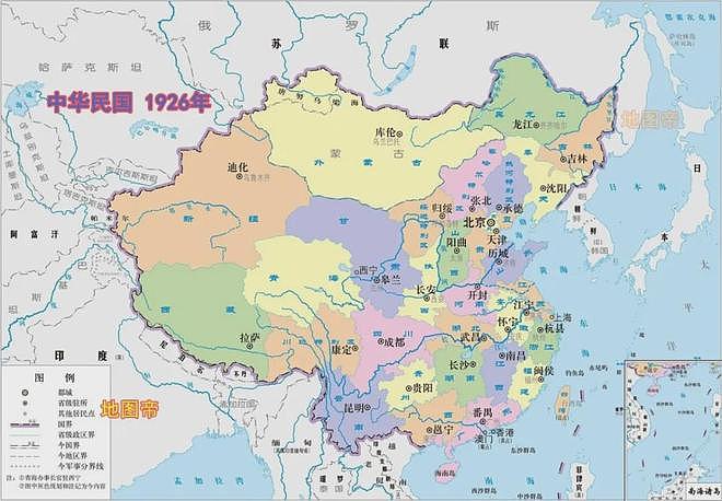 日本扶植“伪满洲国”，为什么不启用“大清”国号？ - 5