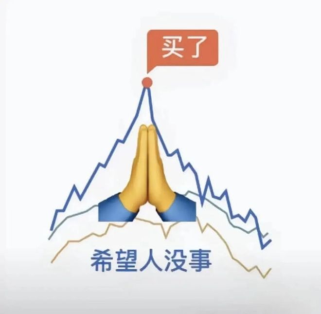 全网刷屏的「韩国女孩的黄金时代」怎么这么快结束了？ - 15