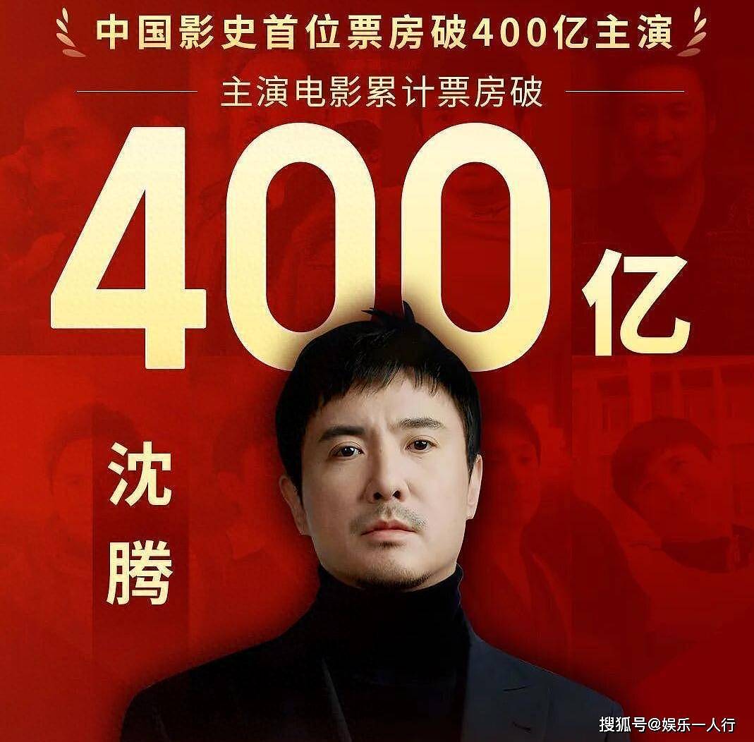 百花奖入围名单惹争议!呼声最高的5位全落选,肖战 赵丽颖令人太意外 - 6
