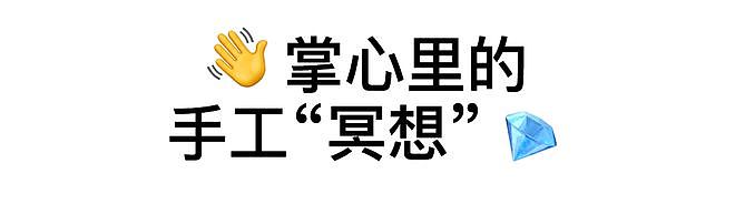“奶萌风”，一种很大人的流行 - 4