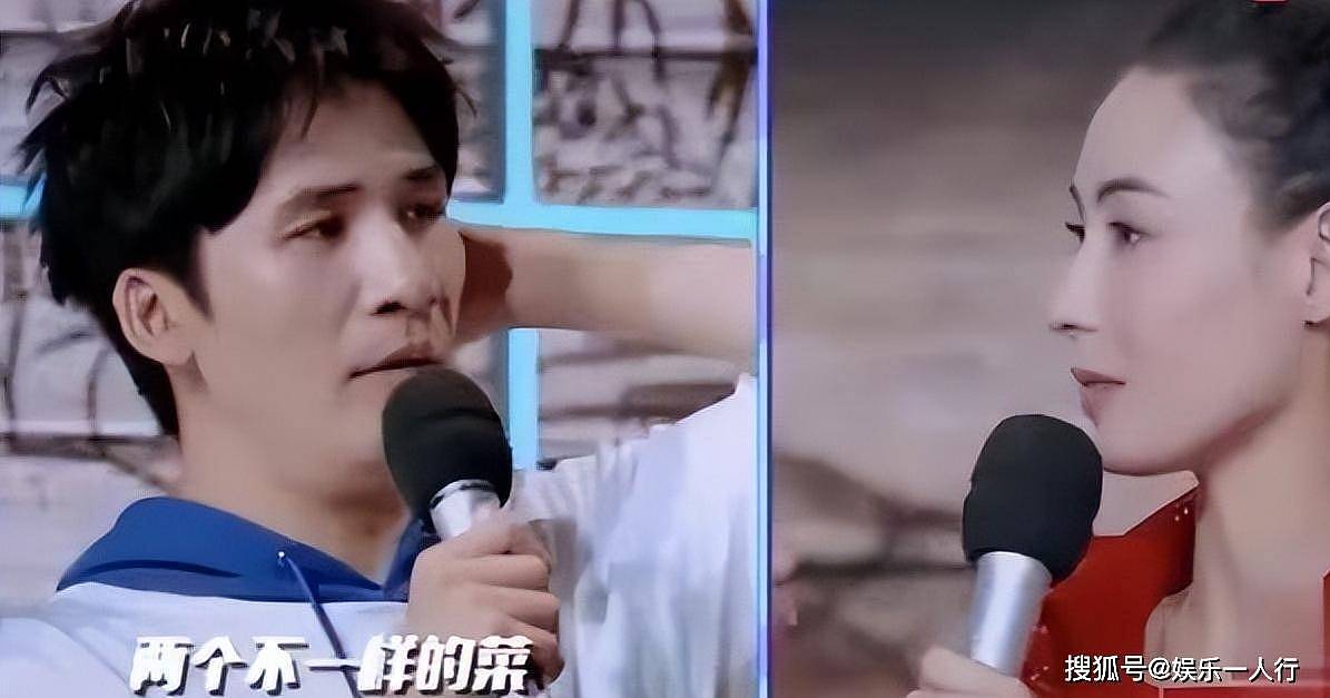 被央媒怒批,目不识丁,脑袋空空,这4位绝望的文盲 凭啥走红?到底谁在兜底? - 14