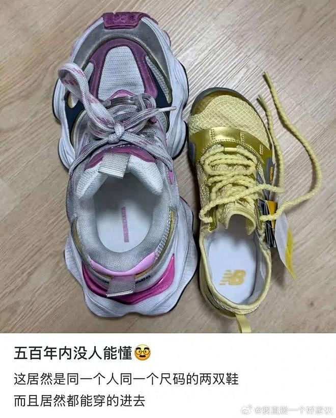夏天穿裙子，下面别搭“老爹鞋，丝袜”，太土，这2种穿法更高级 - 1