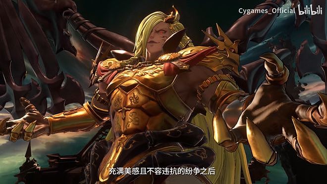 BLG挺进MSI胜者组决赛；周星驰导演《功夫女足》正式定档丨每日B报 - 12