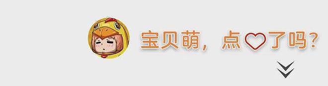 去世前10天，一位游戏王玩家将自己的毕生收藏寄给了朋友 - 26