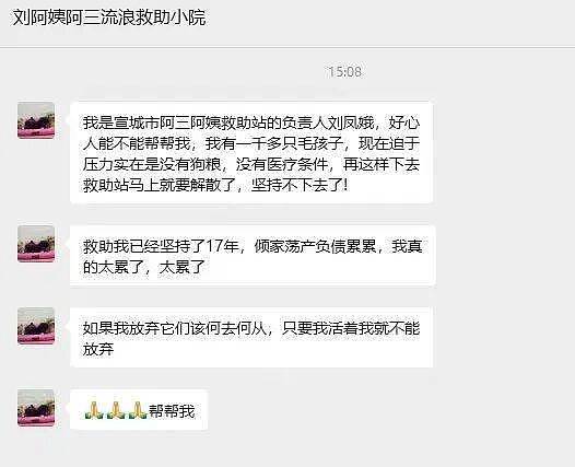 那就好好告个别吧！ - 1