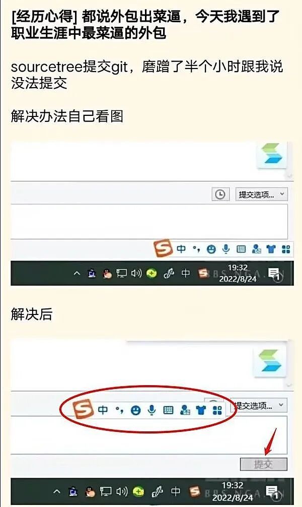 老婆漂亮还会跳舞千万别发网上炫耀,视频评论太过份了：简直杀人诛心 - 14