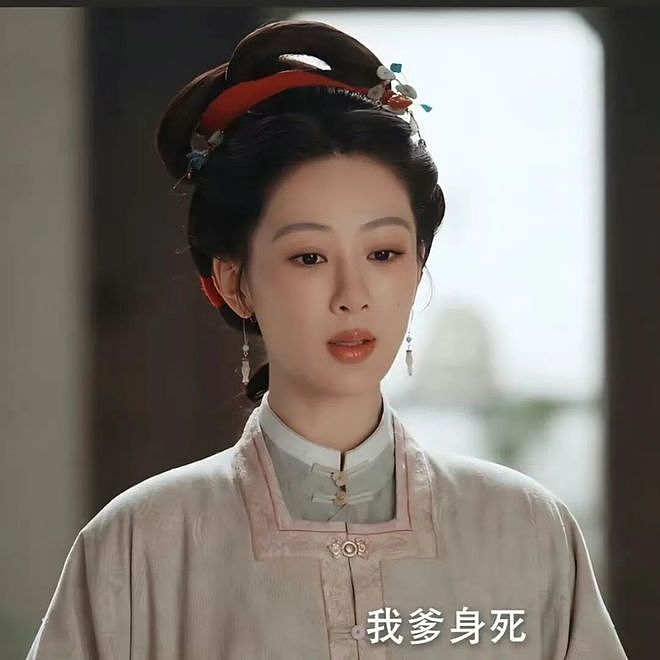 她又动谁的奶酪了？ - 17