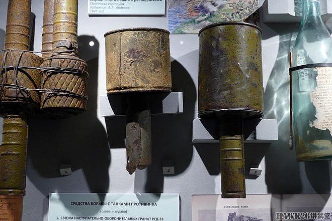 RPG-41反坦克手榴弹“力大砖飞”应急武器 对敌我双方都极度危险 - 7