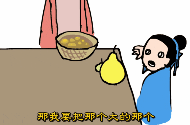 硬控百万网友的痴呆表情出圈后，原作者却深陷盗版和侵权？ - 32