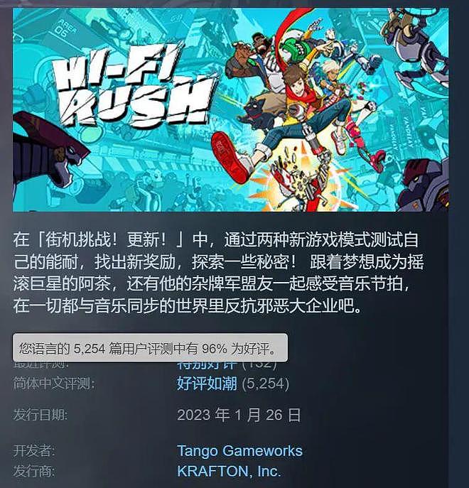 诺兰《奥德赛》内地定档；国产单机《猿公剑》公开预告 | 每日B报 - 10