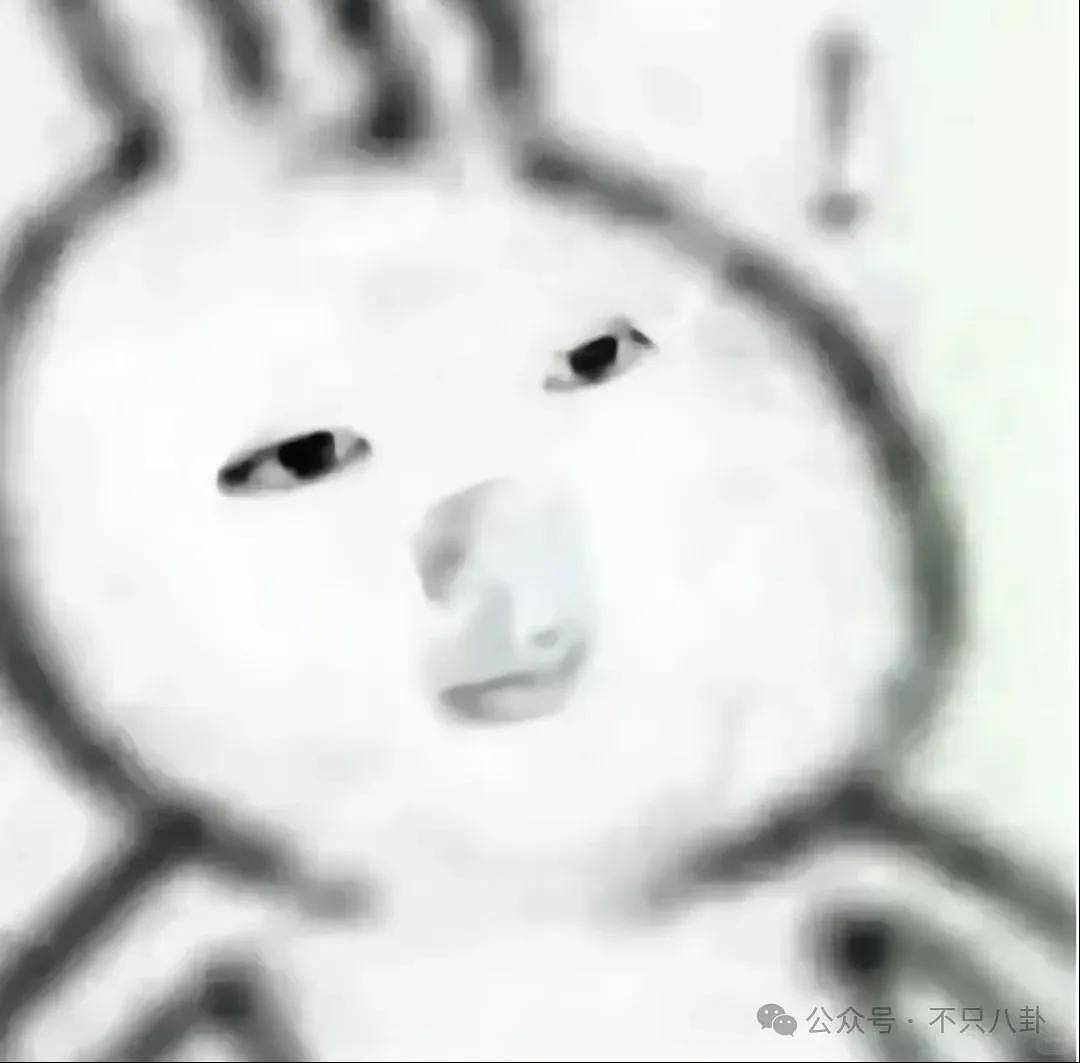 事业刚有起色她又恋爱了？上一场恋爱谈到最后发现男方根本不爱她…… - 33