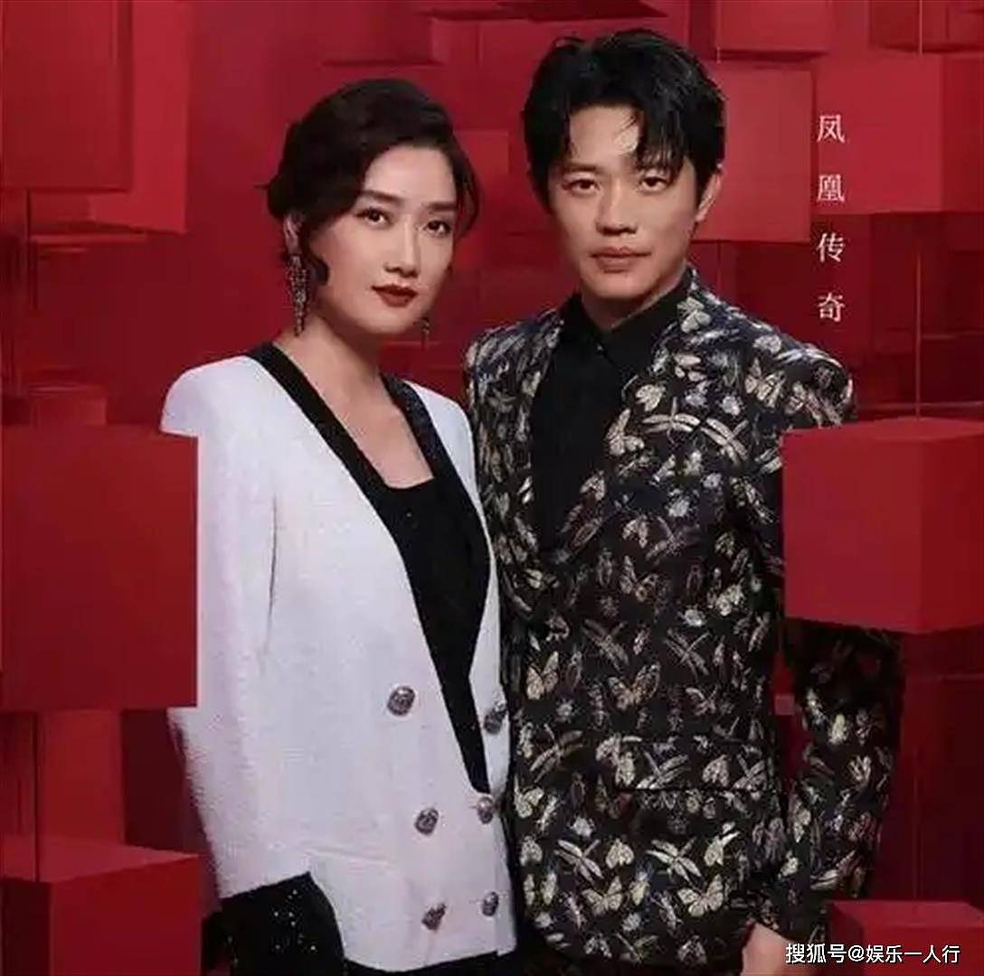 玲花消失的5个月：凤凰传奇五五分账27年，终究是女方先为男方的错买了单 - 13