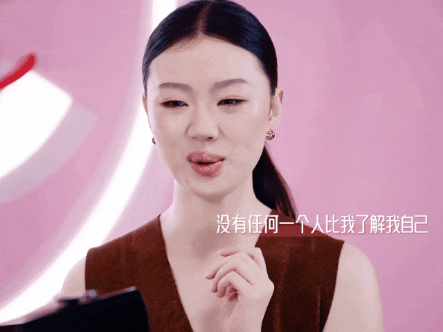 VOGUE播客回归：她们聊聊闪亮时刻 - 7