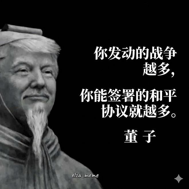 女生为啥喜欢找健身教练做男朋友？这真是又健身又省力啊哈哈 - 12