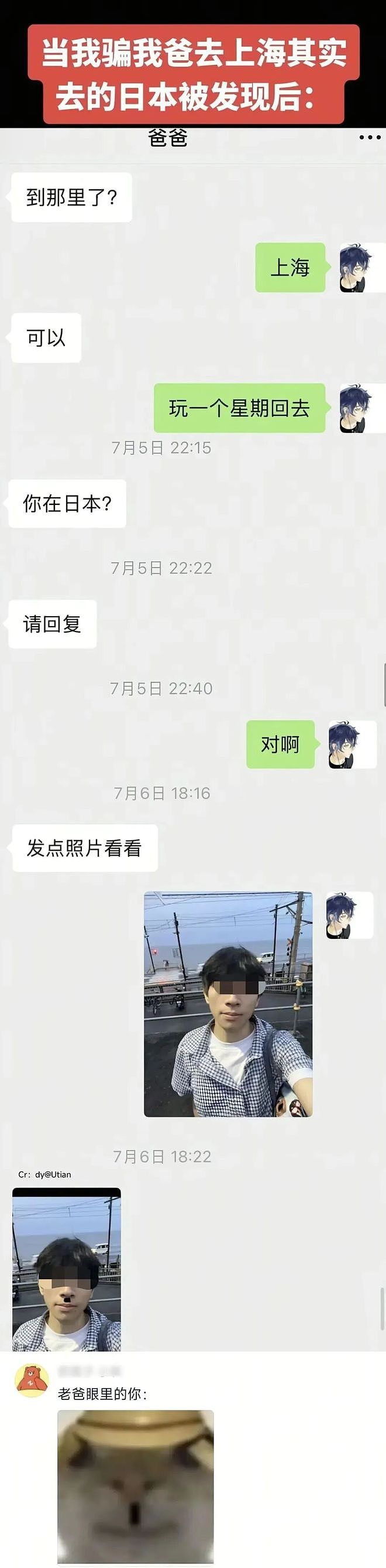 KTV居然搞女服务员盲盒，大家看这每人头上罩个黑塑料袋该怎么选啊？ - 15