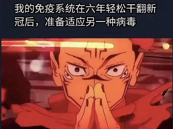 轮胎厂家找了两个女生直播带货，卖轮胎现场评论区全是备胎哈哈 - 13